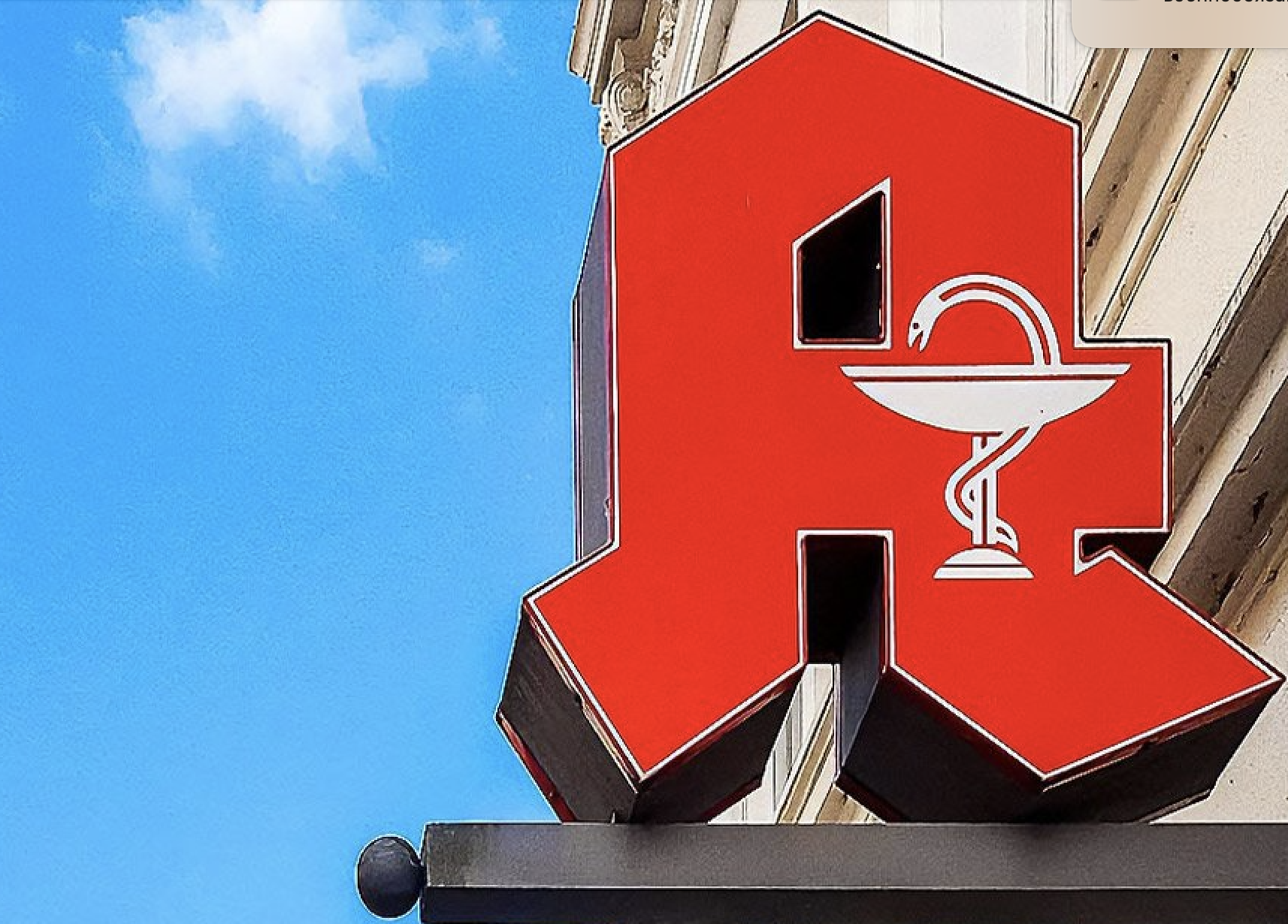 Все аптеки по всей стране будут закрыты